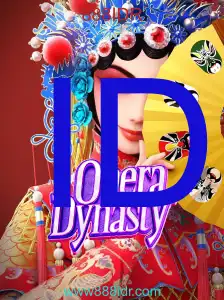 OperaDynasty